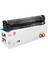 CF532A Hp Colour Laserjet Pro Mfp M181FW Yazıcı Muadil Toneri 205A Sarı 1