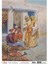 OW019 Doğunun Gizemli Dünyası Koleksiyonu - Pirinç Dekopaj 30*42 cm 1