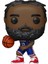 Pop Pop! Figür - Nba: Brooklyn Nets James Harden (City Edition 2021) 1