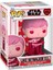 Figür - Star Wars: Valentines - Luke & Grogu 2