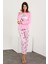 Baskılı Uzun Kol Pijama Takım 2