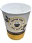 Inova Tedarik 7 Oz Karton Bardak 1