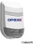 OPAX-2646 GPRS ALARM PANELİ & BGR-10 KABLOLU SİRENLİ  AKÜ DAHİL FULL SET
(1 YIL AHM ÜCRETSİZ) 5