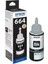 664 Siyah Orijinal 70ML Mürekkep 1