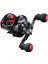 Baitcasting Reels 7.2: 1 Dişli Oranı Balıkçılık Reel Mıknatıs Fren Sistemi 8 kg Sol El Sürükle 1