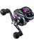 2x Baitcasting Reel Yüksek Hız 7.2: 1 Balıkçılık Reel 12 1bb 8 kg Sağ El(Yurt Dışından) 2