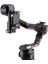 Dji Ronin Dikey Kamera Tutucu 4