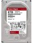 Western Digital 8 TB WD Red Plus Nas Dahili Sabit Sürücü HDD 2