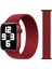 Apple Watch Uyumlu ( 42/44/45 Mm) Örgülü Esnek Solo Döngü Kordon 1