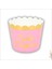 CupCake KeK Kapsülü İyiki Doğdun, 12 Adet - Pembe 3