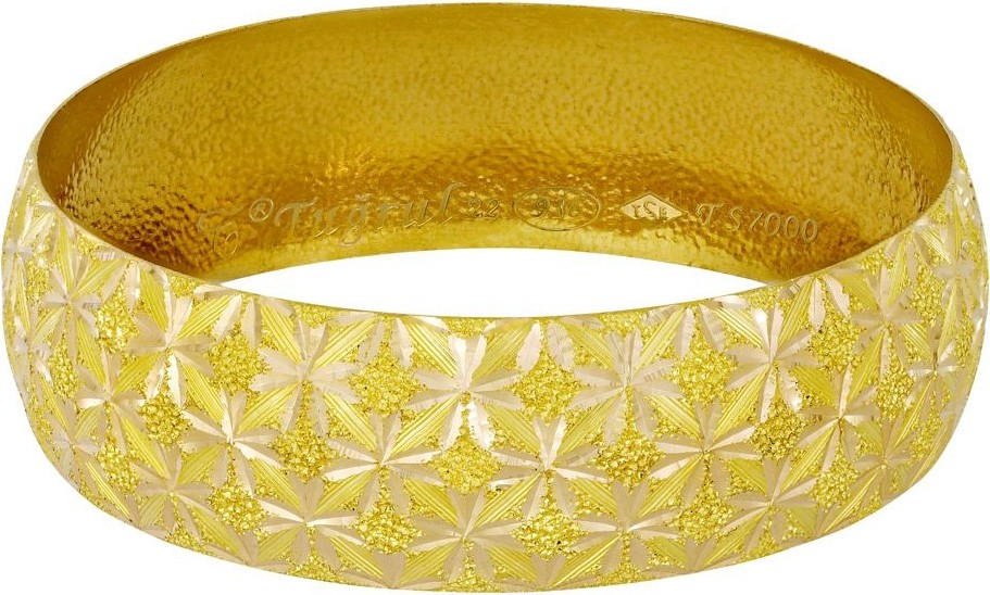 T51 Tuğrul Altın 25 Gr(Gram) 20 mm 22 Ayar Işçiliksiz Bilezik TBC00025-25