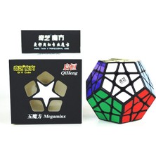 Zhkj Shop Rubik Küp Çocuk Eğitici Oyuncak - Siyah (Yurt Dışından)