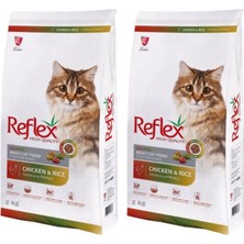 Reflex Tavuklu Renkli Taneli Yetişkin Kedi Maması 2 kg x 2 Adet