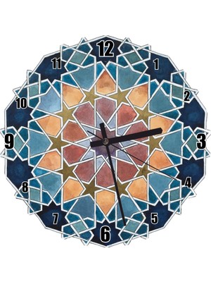 Cakatablo Islamiyetteki Aydınlatm Mimarisi Duvar Saati  (Çap 50X50 cm )