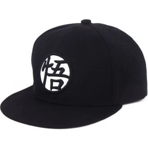 Coco Mall Ayarlanabilir Beyzbol Şapkası (Yurt Dışından)