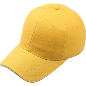 Coco Mall Ayarlanabilir Beyzbol Şapkası (Yurt Dışından)