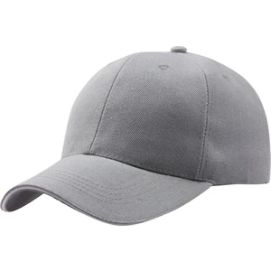 Coco Mall Ayarlanabilir Beyzbol Şapkası (Yurt Dışından)