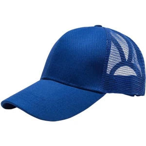 Coco Mall Ayarlanabilir Beyzbol Şapkası (Yurt Dışından)