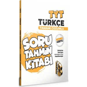 Benim Hocam Yayınları TYT Türkçe Konu Özetli ve Tamamı Çözümlü Soru Tahmin Kitabı
