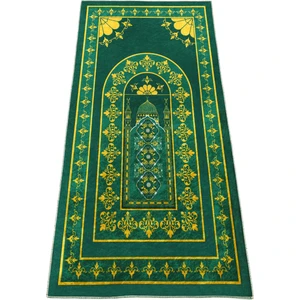 Seccamat Seccade Kadife Dokulu 65 x 120 cm. Baskı Desenli Diz Ağrıtmayan Suni Deri Tabanlı