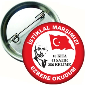 Hediye Panayırı Istiklal Marşımızı Ezbere Okuyorum Rozeti