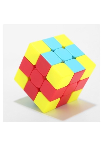 Rubik Küp Çocuk Eğitici Oyuncak - Çok Renkli (Yurt Dışından)