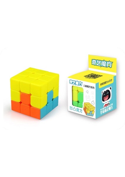 Rubik Küp Çocuk Eğitici Oyuncak - Çok Renkli (Yurt Dışından) fiyatları