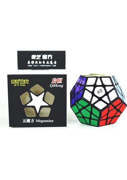 Rubik Küp Çocuk Eğitici Oyuncak - Siyah (Yurt Dışından) fiyatları