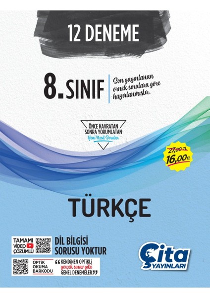 8. Sınıf 12' Li Türkçe Branş Deneme 2020-2021