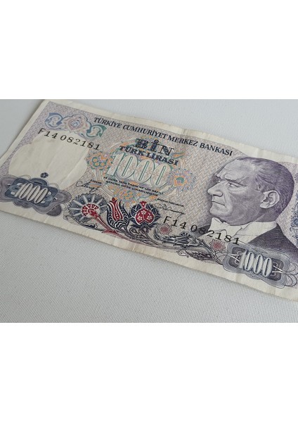 1000 Türk Lirası - 7. Emisyon 2. Tertip Kağıt Para fırsatları