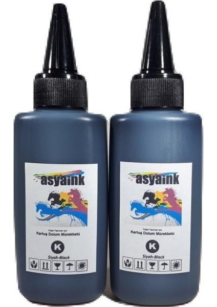 Canon PG540-CL541 Uyumlu 200ML Siyah Muadil Mürekkep