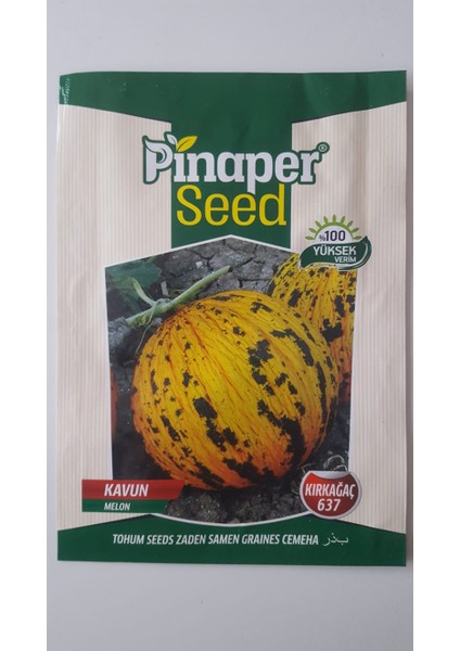 Pinaper Seed Kavun (Kırkağaç ) Tohumu 1 Paket %100 Yüksek Verimlidir.