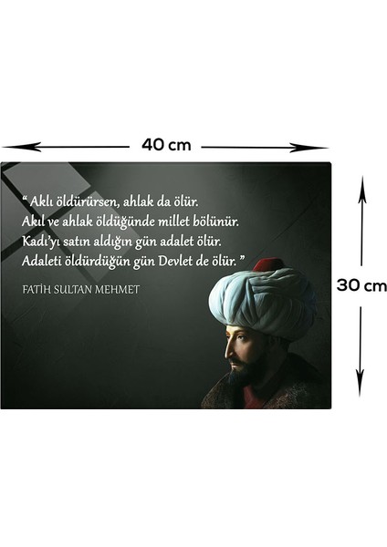 Decorita Fatih Sultan Mehmet | FSM Cam Tablo | Adalet | 30cm x 40cm