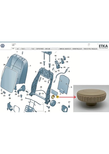 Passat B6 (2009 -- 2011) Koltuk Bel Şişirme Ayar Kolu (Hububat Beji) fiyatları