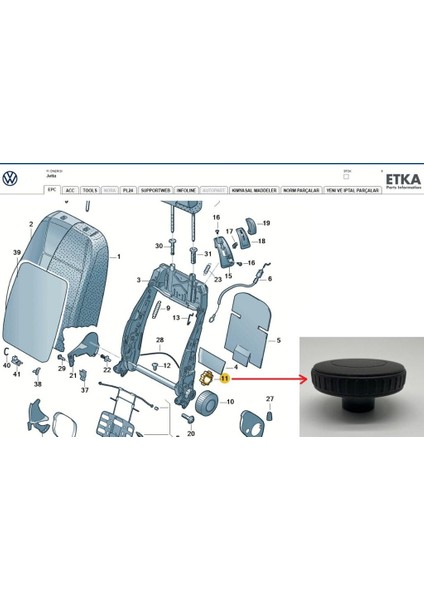 Passat B5 (2003 -- 2005) Koltuk Bel Şişirme Ayar Kolu (Siyah) fiyatları