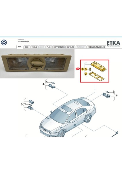Tiguan (2008 -- 2018) Arka Tavan Lambası (Bej) 6Q0947291A / 6Q0947291