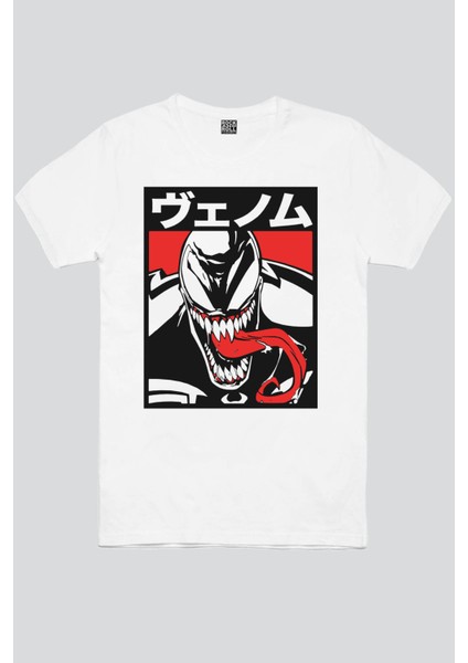 Dijital Örümcek, Uzun Dil Erkek Tişört 2'li Eko Paket modelleri