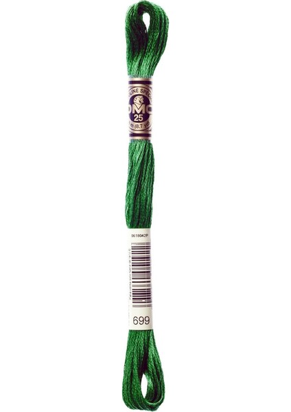Dmc Muline Specisl 8 Metre Nakış Ipliği (2 Adet): Renk: 699