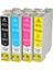 Epson T1281/1282/1283/1284,(T1285) Muadil Kartuş Set 1