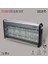 Ct-9401 2x20W Sinek Armatürü 1