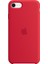 iPhone Se Silicone Case - Kırmızı 1