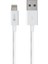 Lightning to USB Data ve Hızlı Şarj Kablosu 1 mt Beyaz IX-05-Ap 1