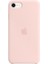 iPhone Se Silicone Case - Pembe 1