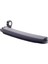 Audı Q5 Arka Cam Silecek Kolu 2009-2012 Model Arası Araçlara Uyumlu 8R0955407 1