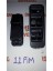 DÜĞME CAM AÇMA SIRION/TERİOS/YRV 98-01 ÖN SOL 1