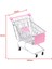 Çocuk Odası Ev Dekor Pretend Mini Alışveriş Sepeti Arabası Oyuncak Hediye Pembe M Pembe Pembe 14.5 x 9.5 x 14 cm (Yurt Dışından) 3