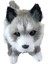 Peluş Elektronik Pet Köpek Tatil Husky Köpek Için Sevimli Dönen Kafa Şirketleri (Yurt Dışından) 1
