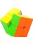 Rubik Küp Çocuk Eğitici Oyuncak - Çok Renkli (Yurt Dışından) 2