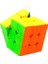 Rubik Küp Çocuk Eğitici Oyuncak - Çok Renkli (Yurt Dışından) 3