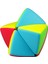Rubik Küp Çocuk Eğitici Oyuncak - Çok Renkli (Yurt Dışından) 1